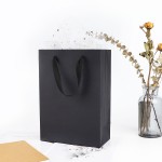 Paper Gift Bags, Eusoar 20pcs 7.8" x 3.9" x 11" Black Kraft Paper Bags with Handles Bulk, Shopping Bags with Handles, Lunch Bags, Merchandise Bag, Party Bags, Retail Handle Bags, Wedding Bags