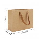 Kraft Shopping Bags, Eusoar 50pcs 8.6" x3.9'' x7'' Portable Brown Kraft Paper Gift Bags with Handles, Kraft Bags, Party Bags, Retail Handle Bags, Merchandise Bag, Wedding Party Bag