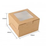 Candy Boxes, Eusoar 25pcs 4.0"x 4.0"x 2.6" Individual Cupcake Boxes, Single Cupcake Box Carrier, Paper Cupcake Holder Containers, Pastry Boxes, Individual Cake Container, Gift Treat Boxes